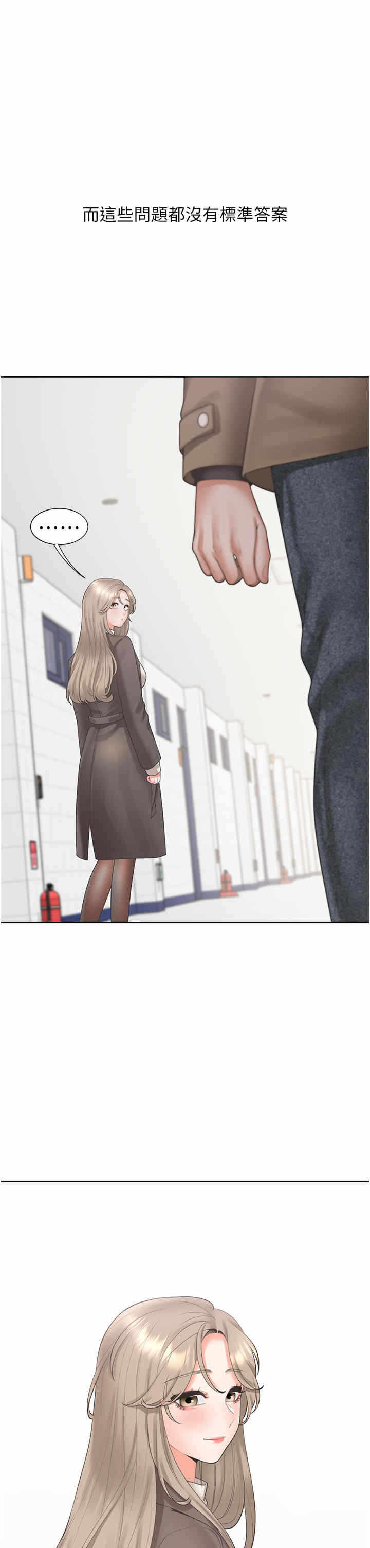 第47张