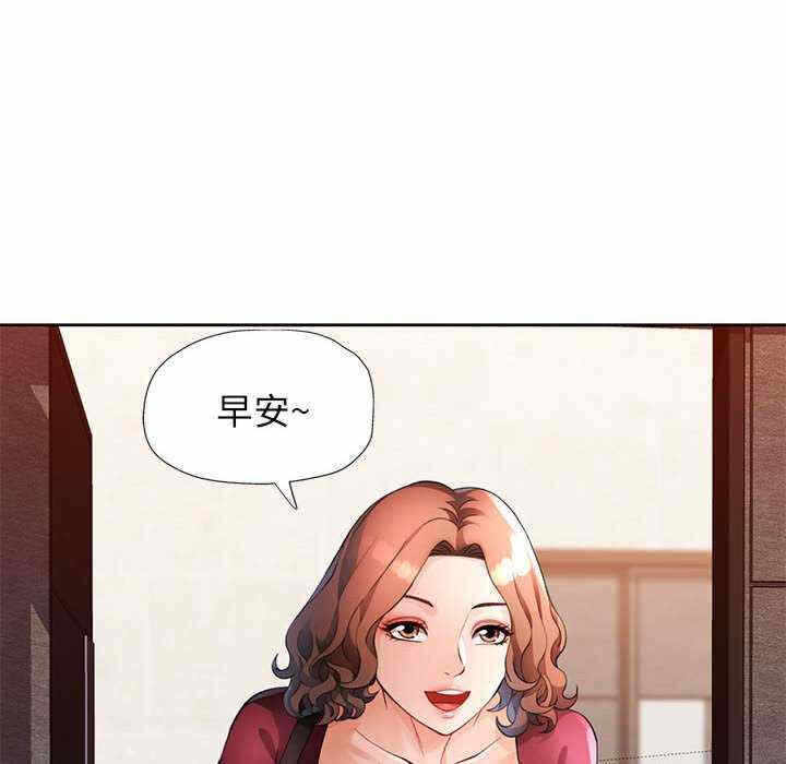 第38张