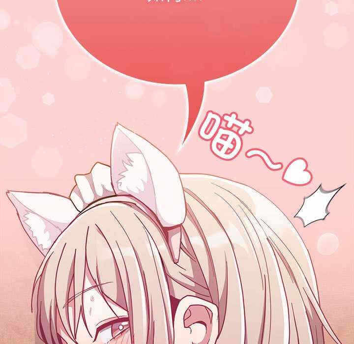 第70张