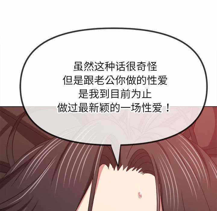 第8张