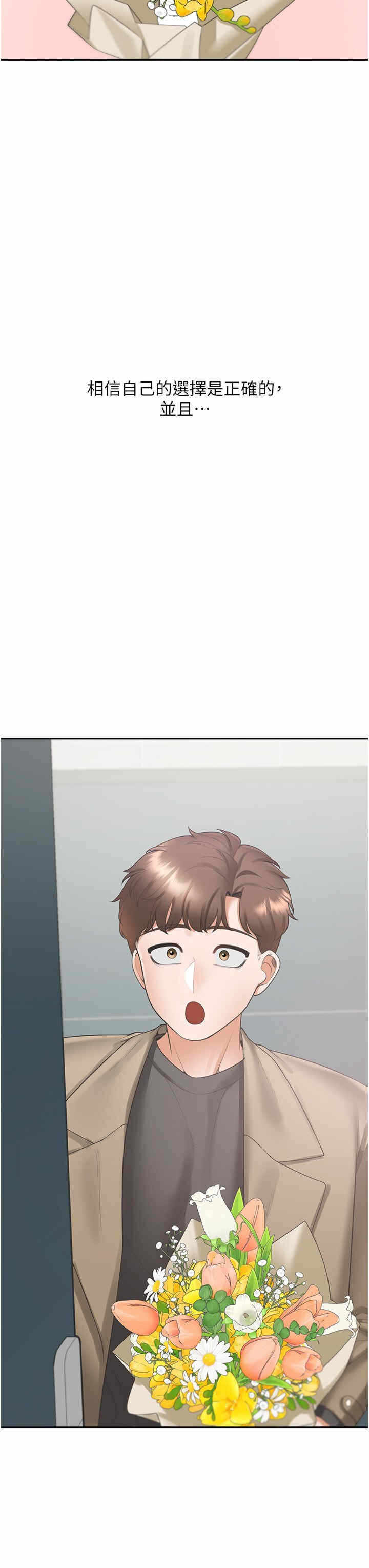 第49张