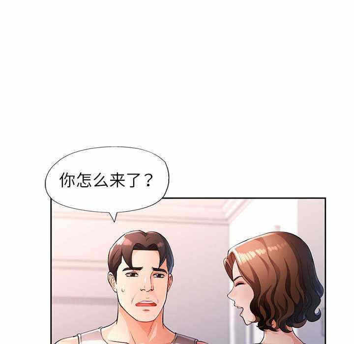 第40张
