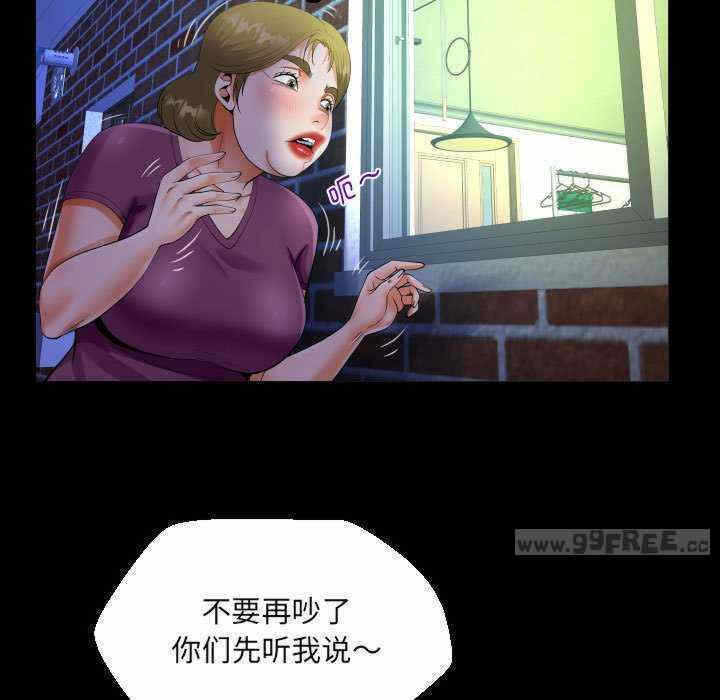 第34张