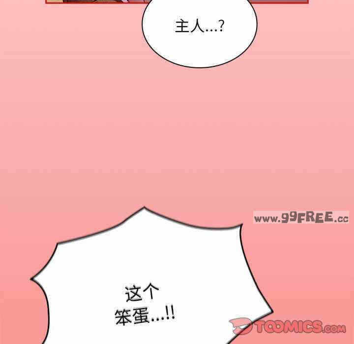 第79张