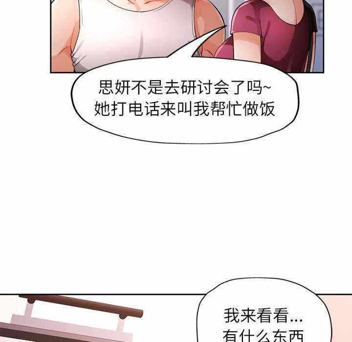 第41张