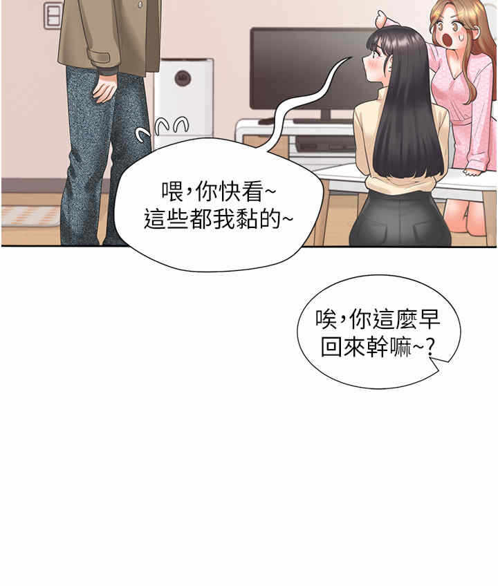 第51张