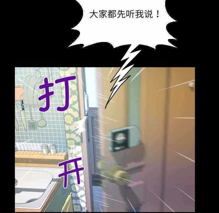 第36张