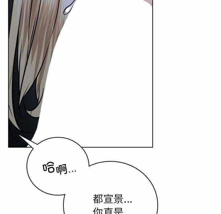 第77张
