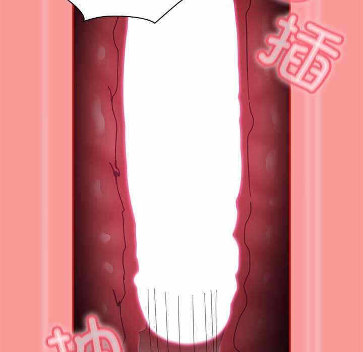 第87张