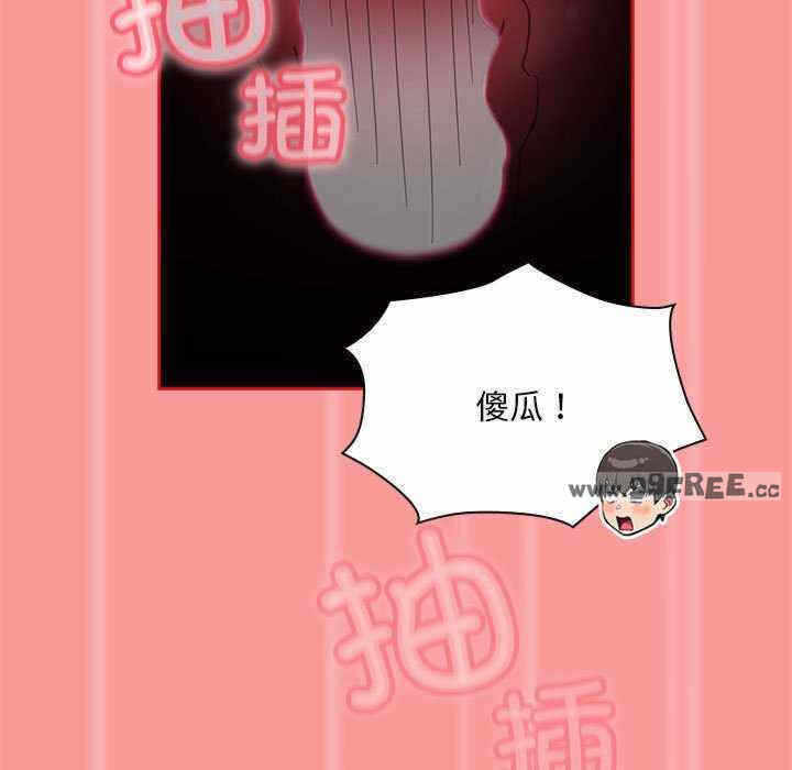 第90张