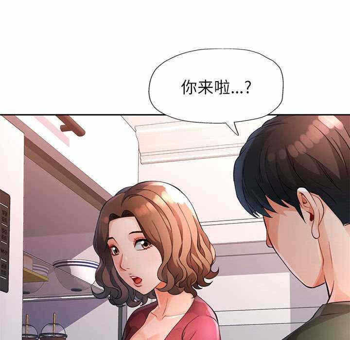第44张