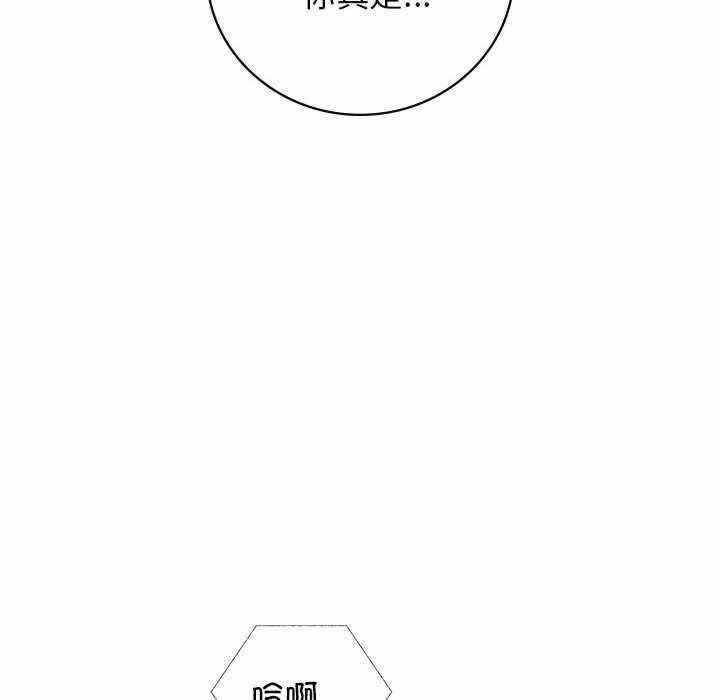 第80张