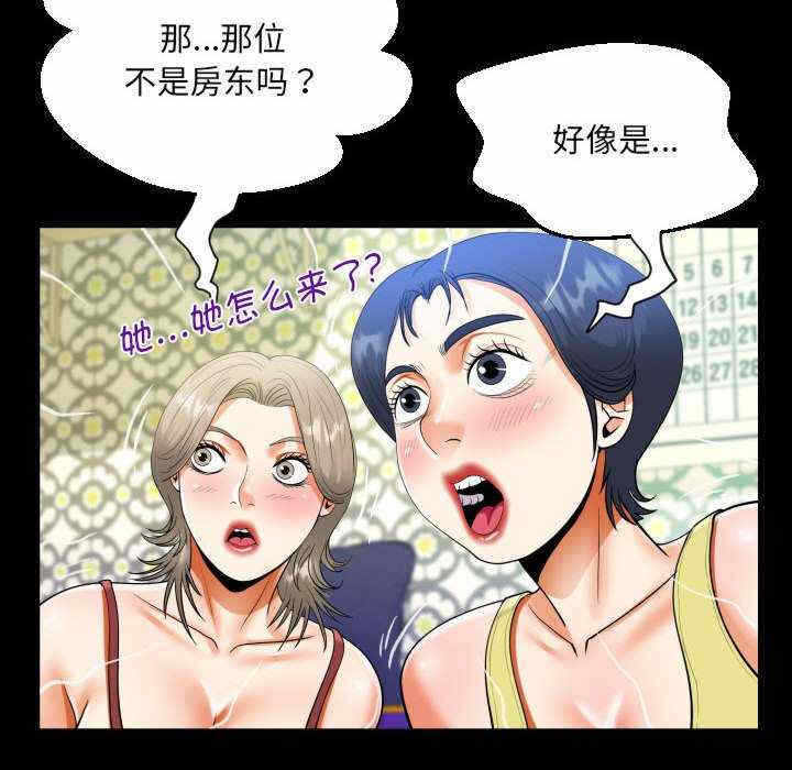 第39张