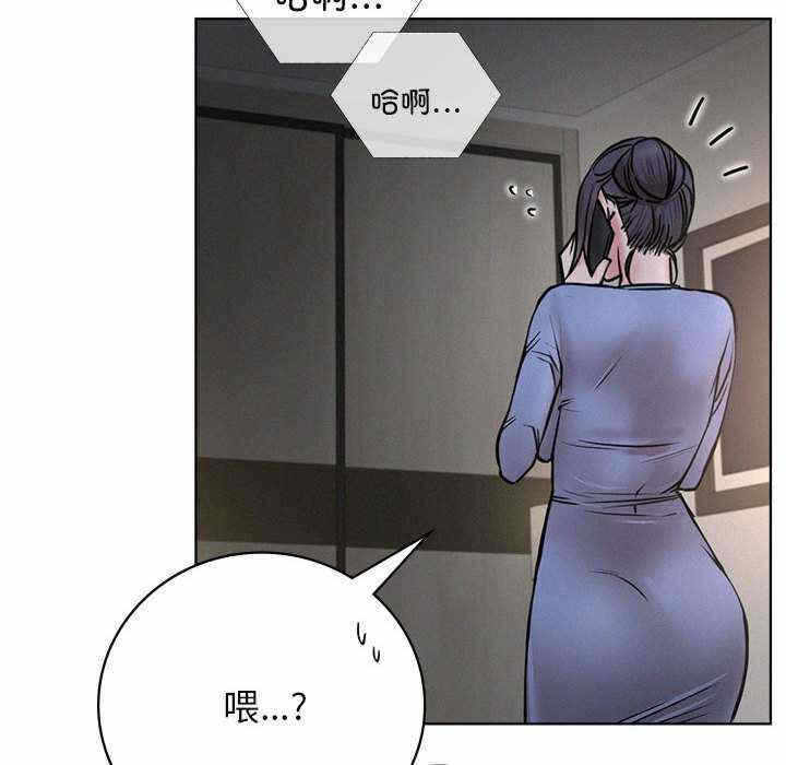 第82张