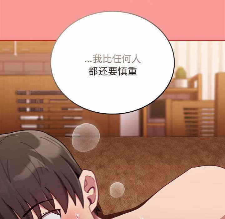 第95张