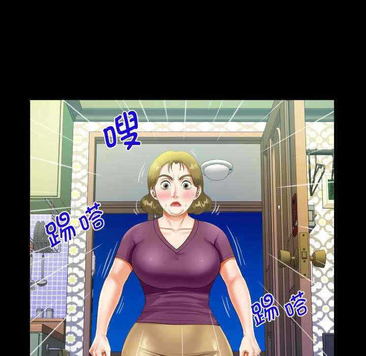 第40张