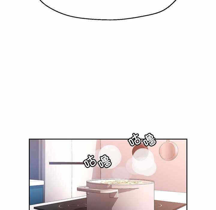 第46张