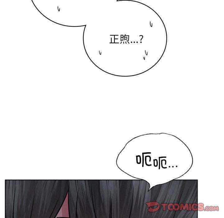 第84张