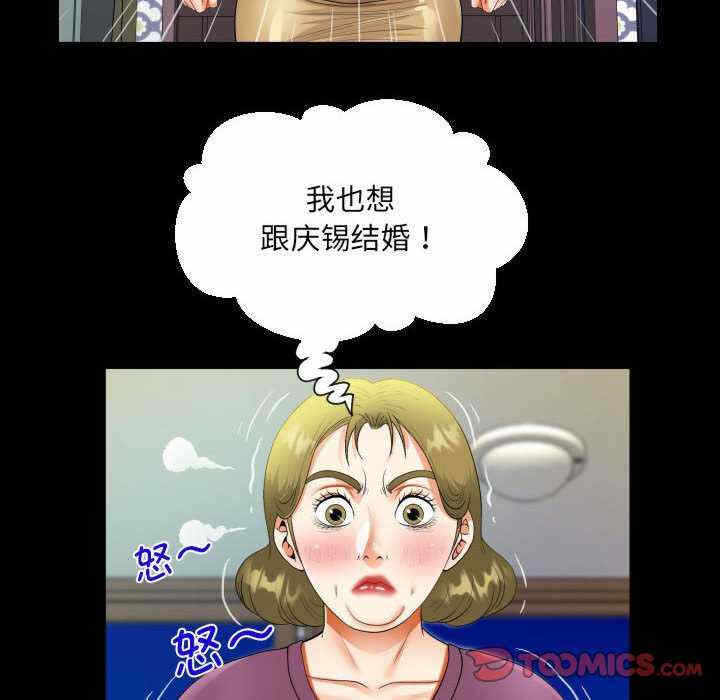 第41张