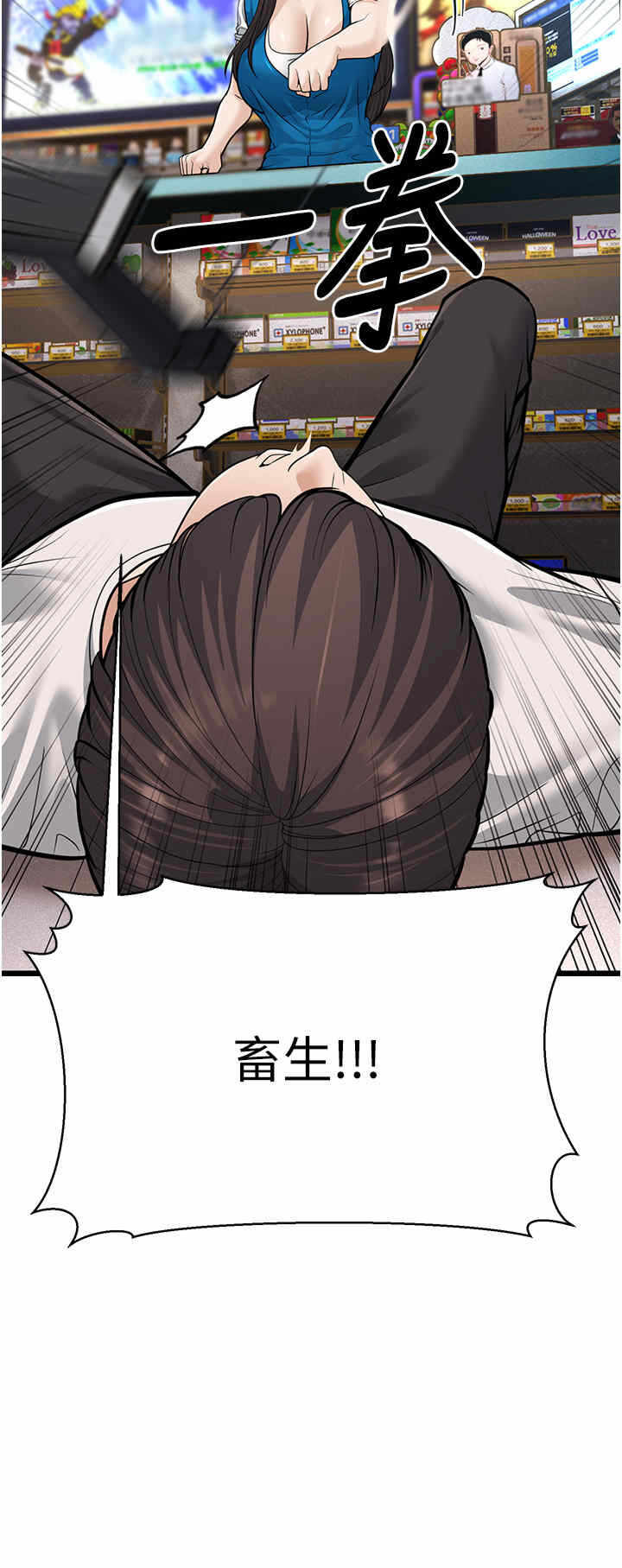 第20张