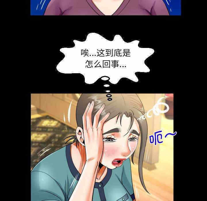 第42张