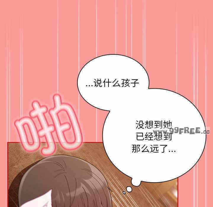 第107张
