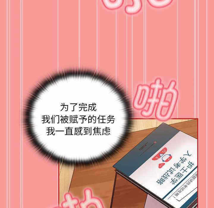 第111张