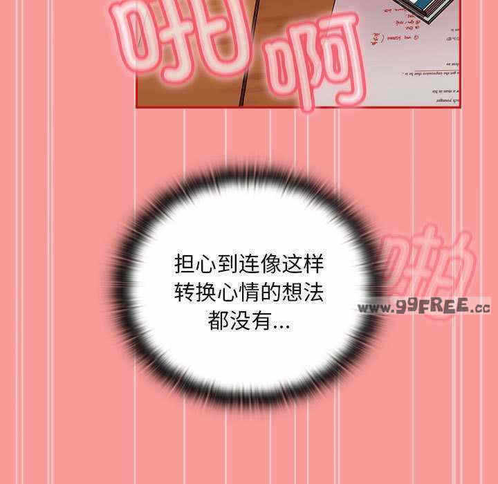 第113张