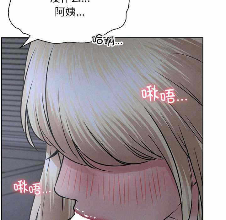 第90张
