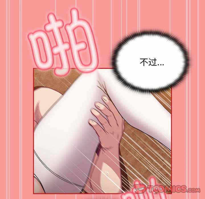 第115张
