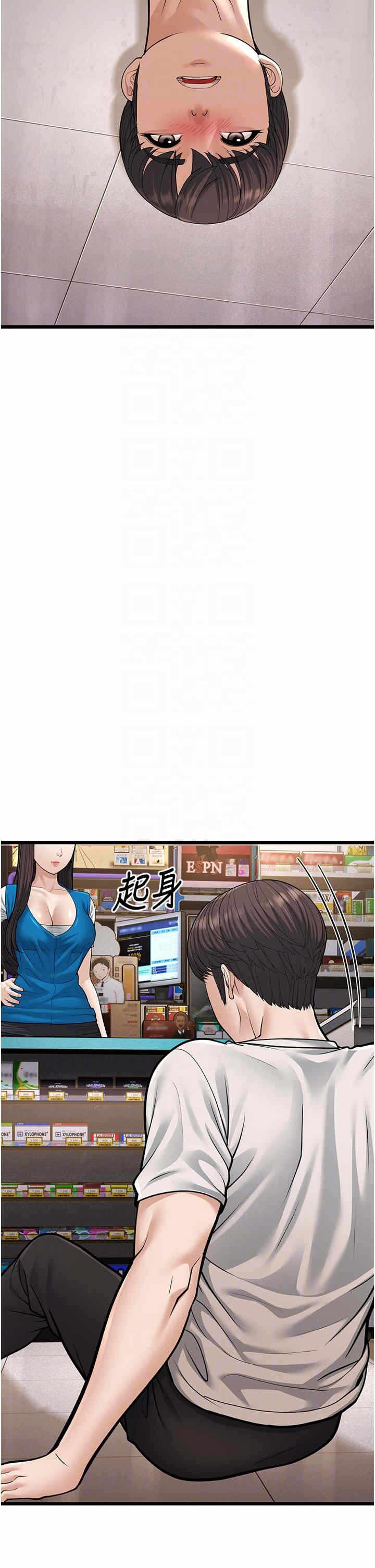 第22张