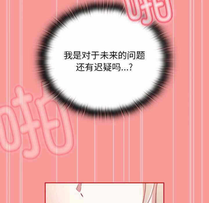 第118张