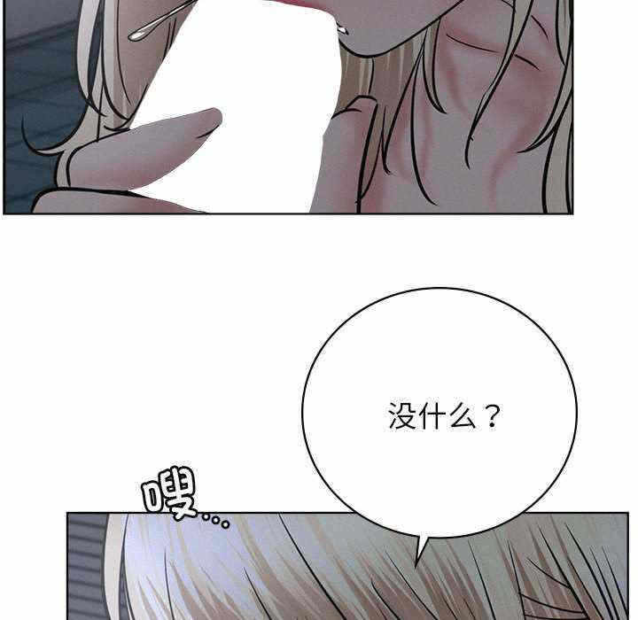 第91张