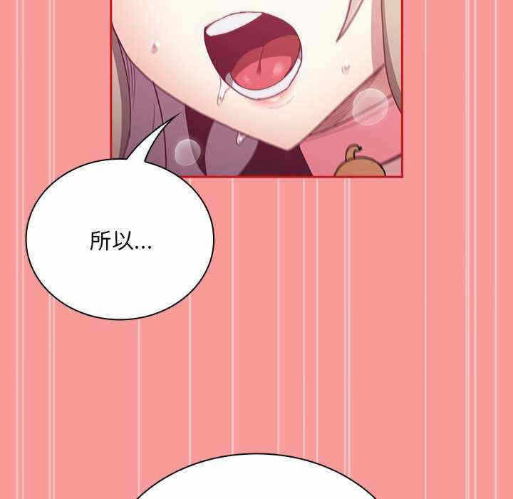 第119张