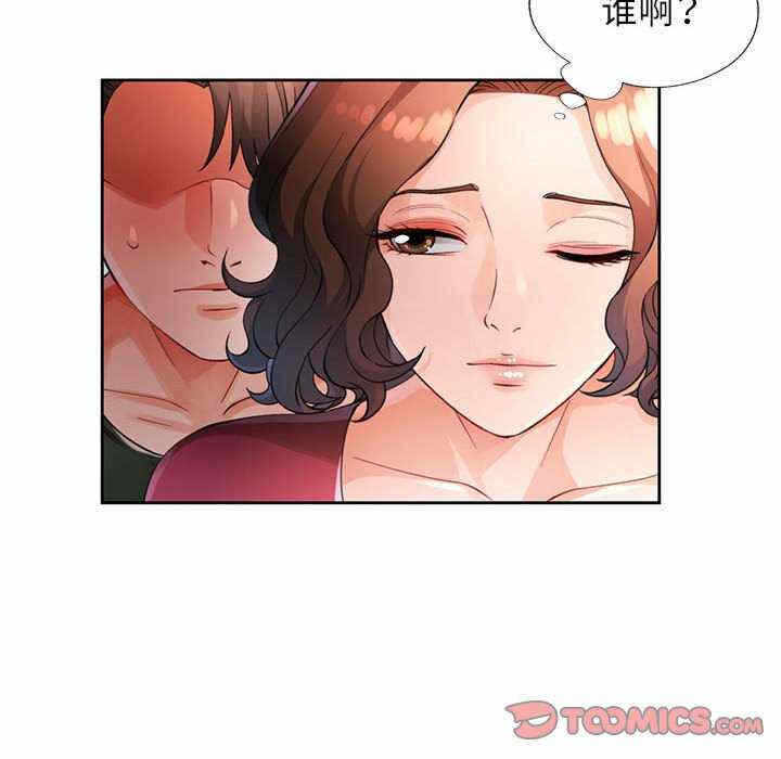 第51张