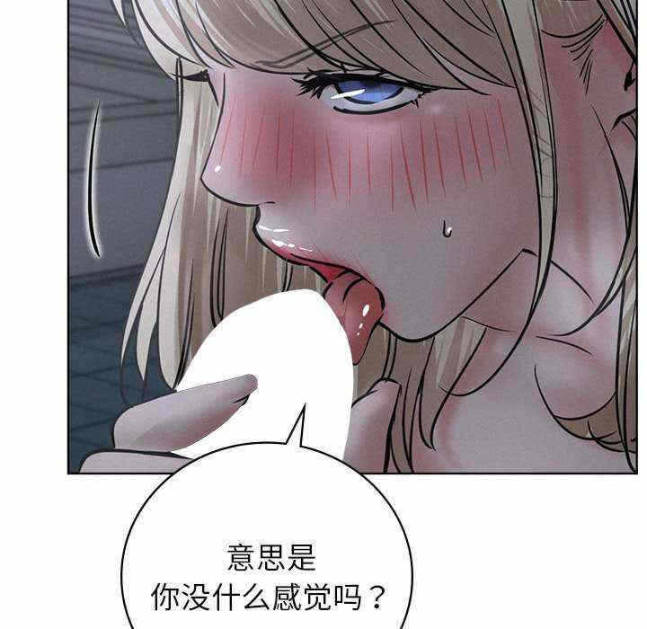 第93张