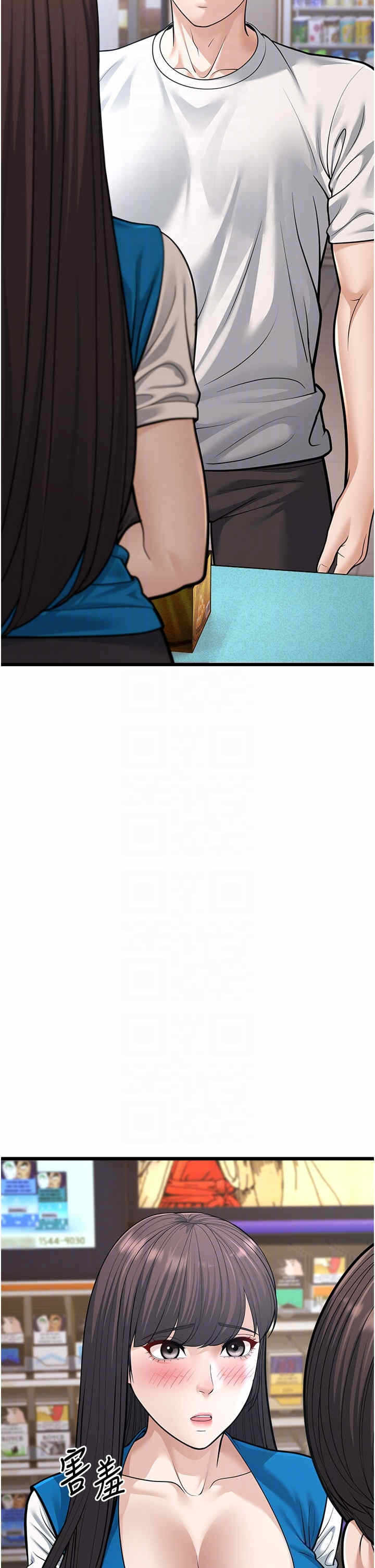 第24张