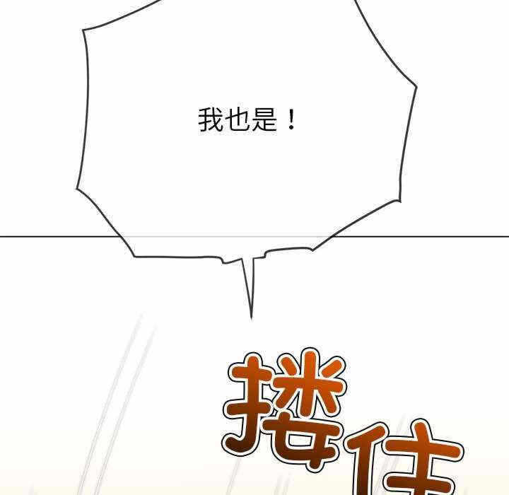 第48张