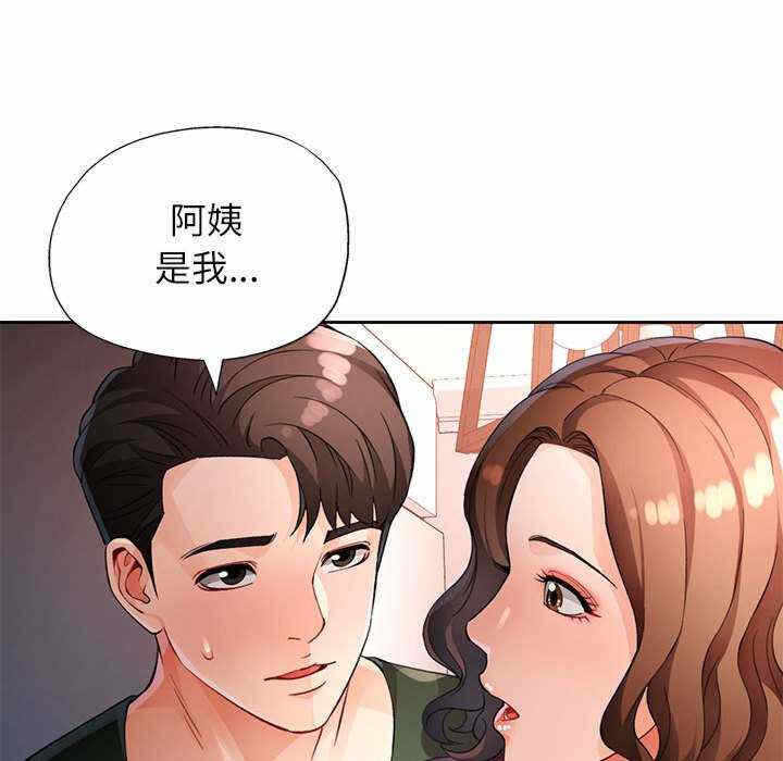 第52张