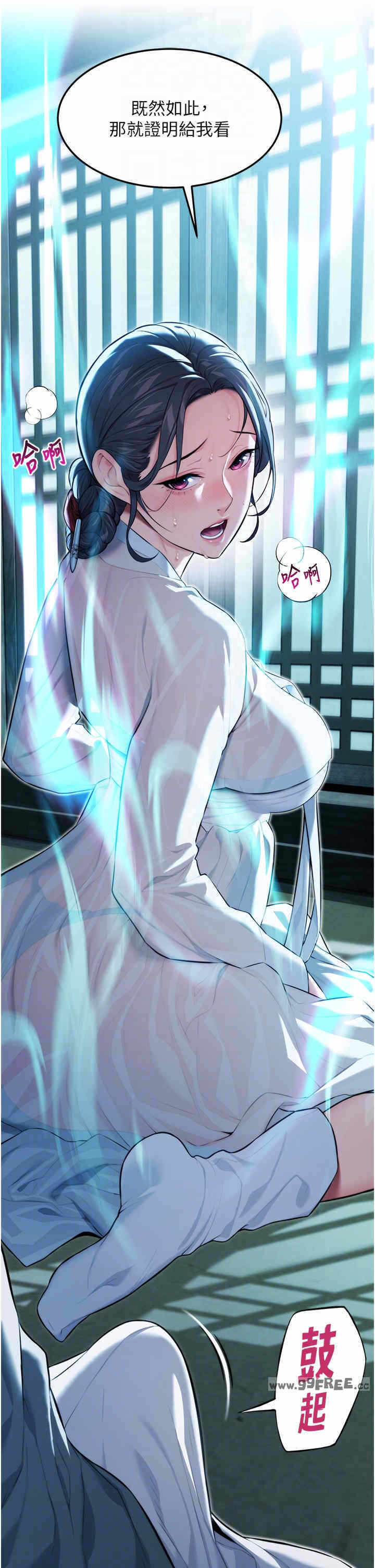 第22张
