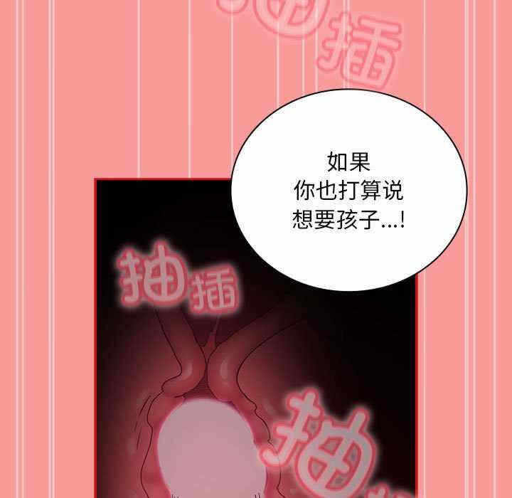 第125张