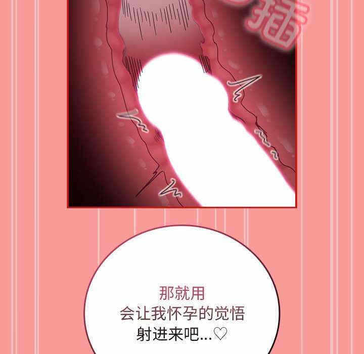 第127张