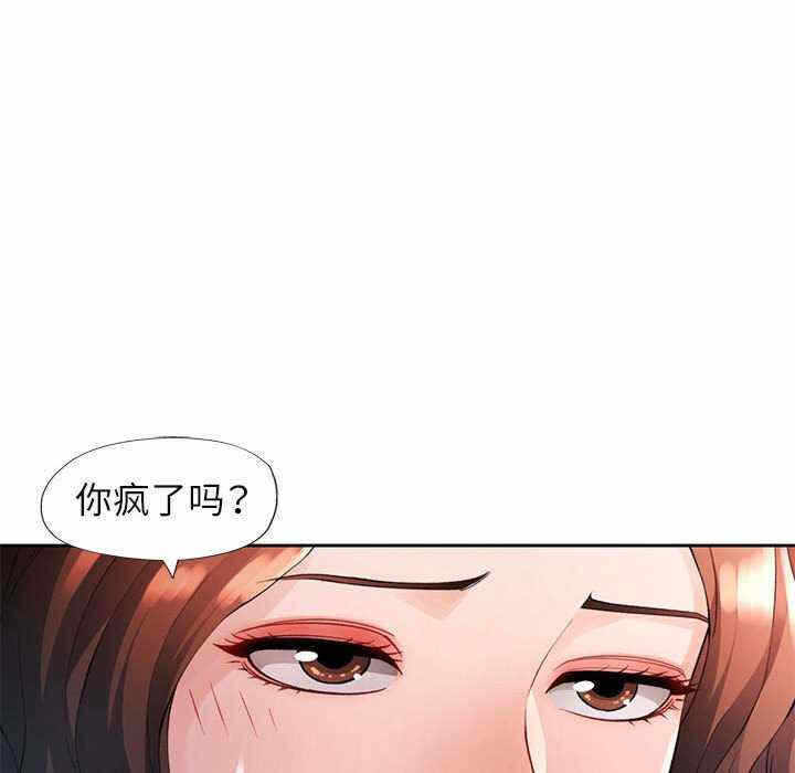 第54张