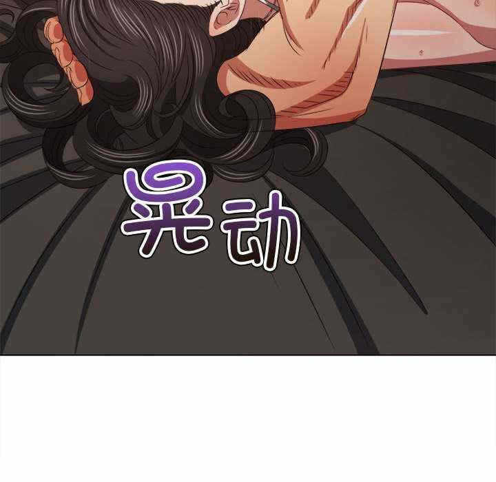 第53张