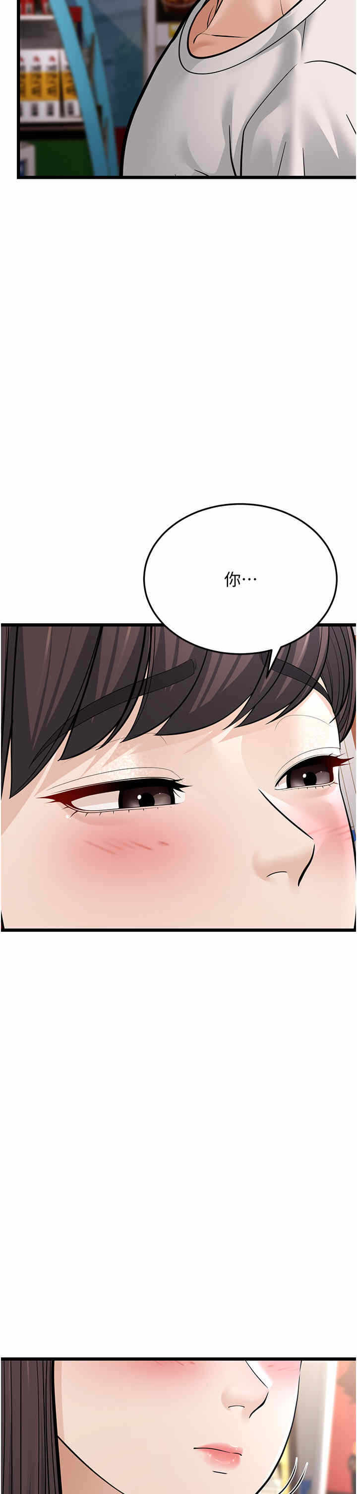 第27张