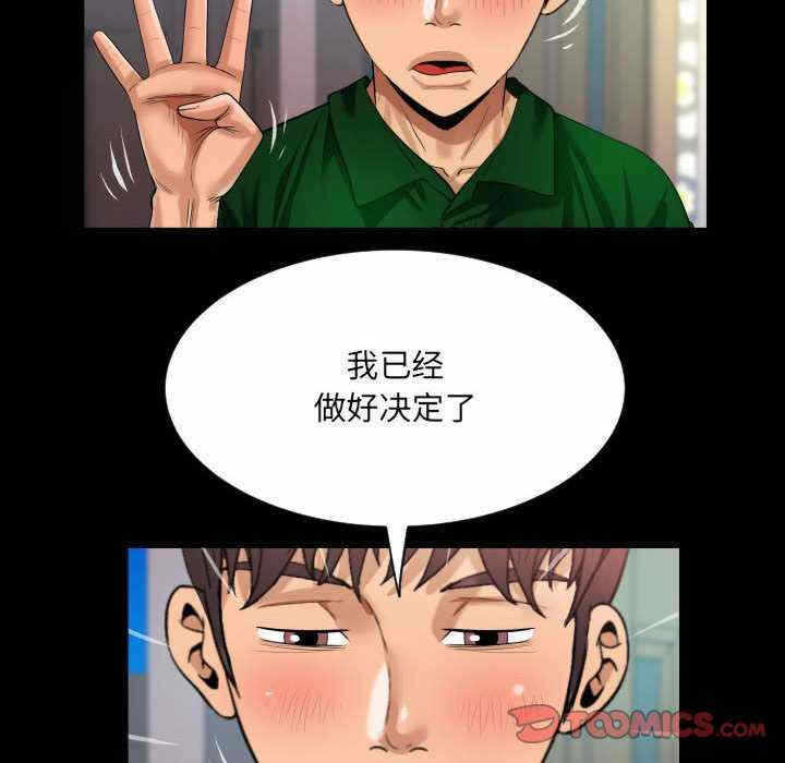 第49张