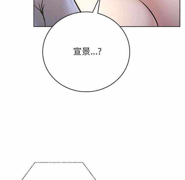 第103张