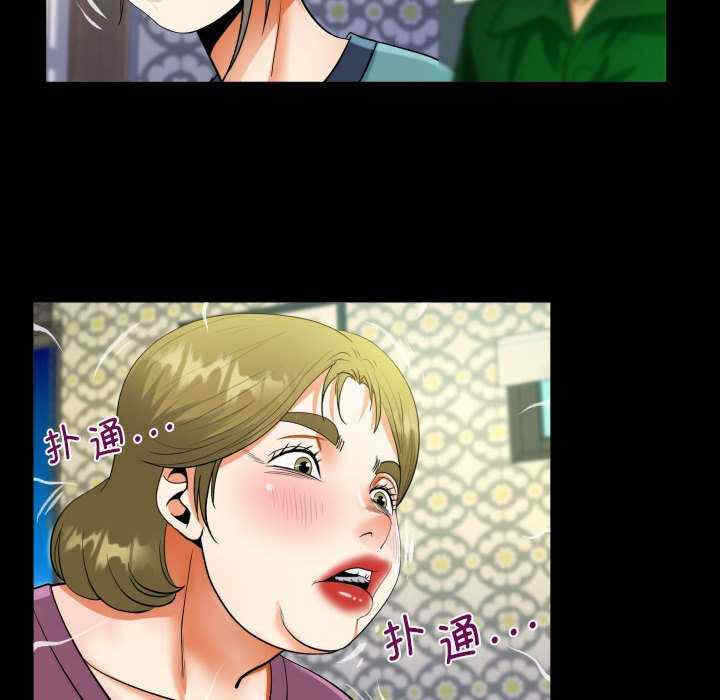 第51张