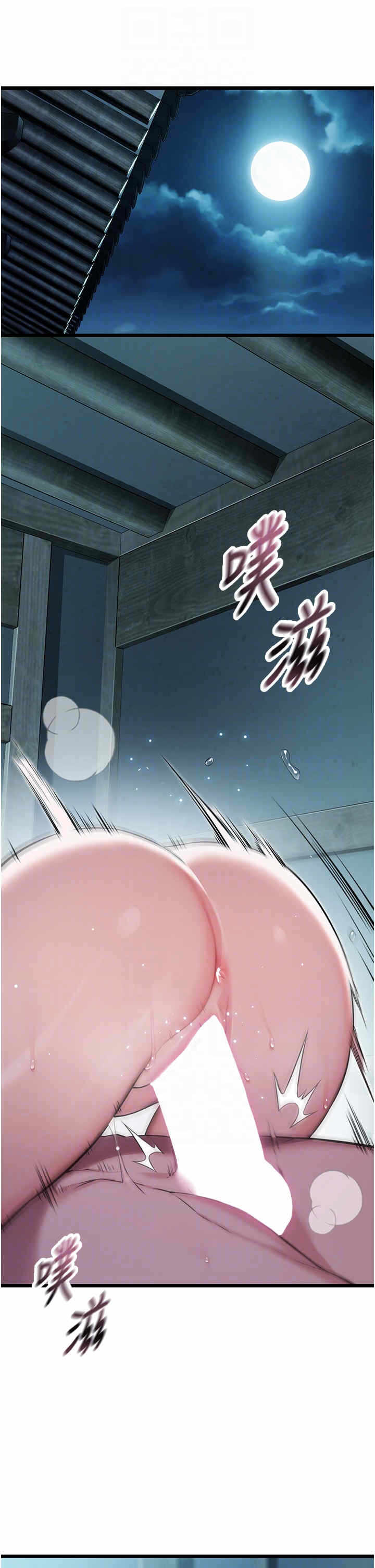 第26张