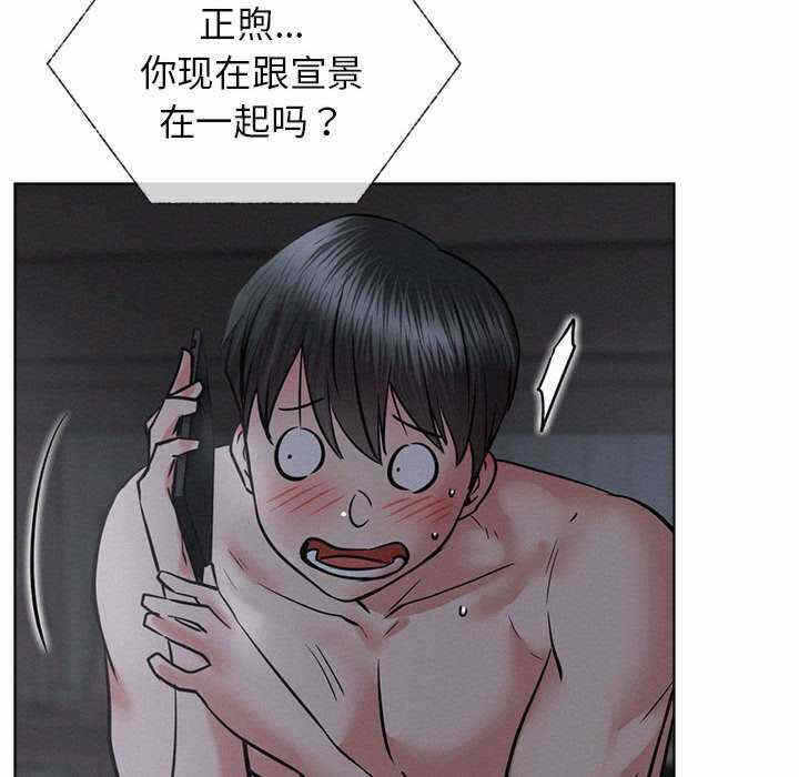 第105张